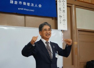 石渡好行氏