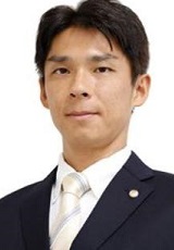 三浦 健二郎 氏